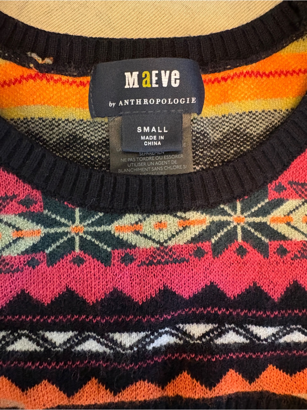 Anthropologie Maeve Shrug Pullover Sweater - Picture 4 of 8